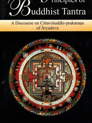 Principles of Buddhist Tantra