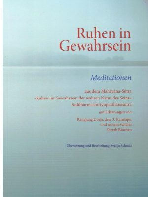 Ruhen in Gewahrsein