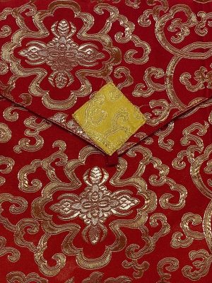 Pujatexthülle, Texthülle, Brokat rot