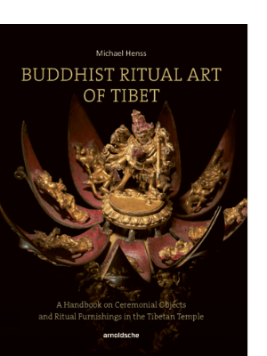 BUDDHIST RITUAL ART OF TIBET