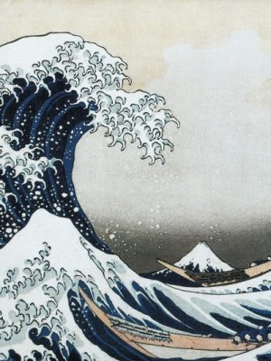 Folding card Katsushika Hokusai. The great wave