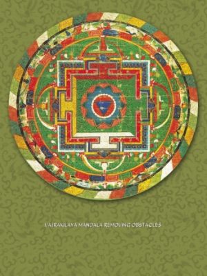 Klappkarte, Vajrakilaya Mandala removing obstacles