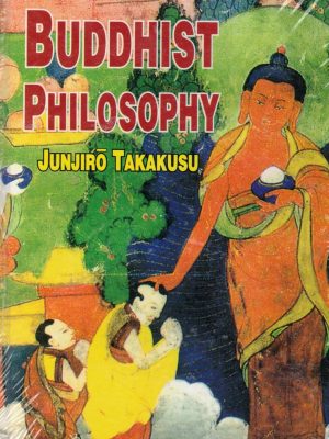 The Essentials of Buddhist Philosophy