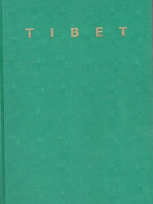 The national epic of the Tibetans Gling King Ge Sar