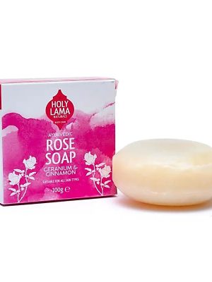 Holy Lama Rosen-Seife