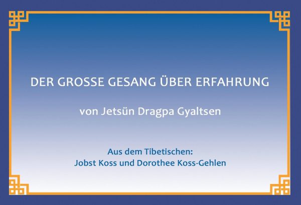 DER GROSSE GESANG ÜBER  ERFAHRUNG