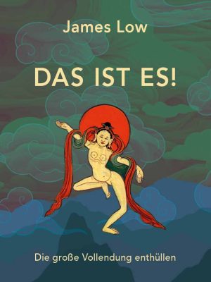 Das ist es !