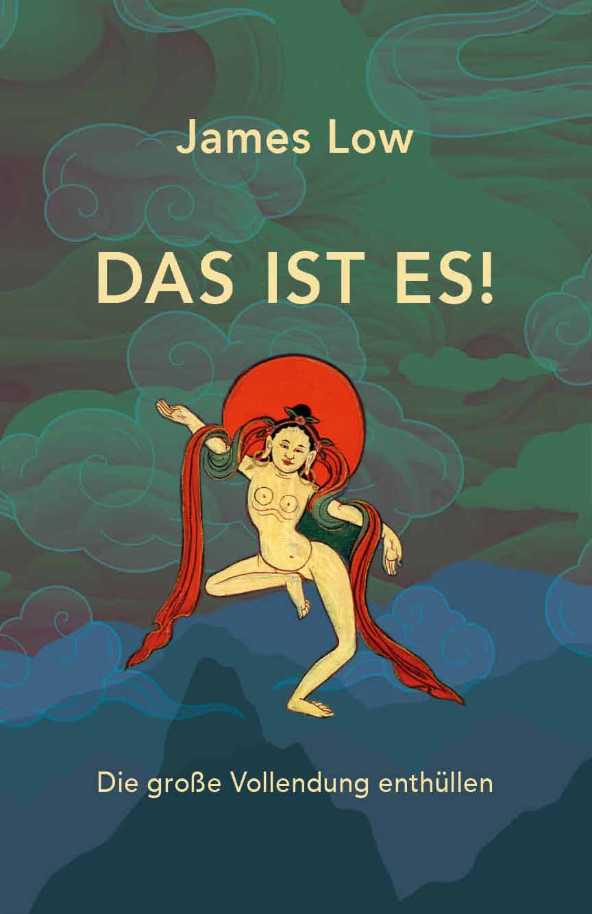 Das ist es !